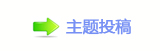佭좉桖﹖䝲艙問�塛げ䭢㩧